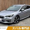subaru impreza-wagon 2017 -SUBARU--Impreza Wagon DBA-GT6--GT6-004719---SUBARU--Impreza Wagon DBA-GT6--GT6-004719- image 1