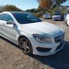 mercedes-benz cla-class 2013 -MERCEDES-BENZ--Benz CLA DBA-117342--WDD1173422N022738---MERCEDES-BENZ--Benz CLA DBA-117342--WDD1173422N022738- image 18