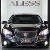 toyota crown-athlete-series 2013 CFJ1600173 image 52