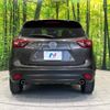 mazda cx-5 2016 -MAZDA--CX-5 LDA-KE2FW--KE2FW-215263---MAZDA--CX-5 LDA-KE2FW--KE2FW-215263- image 17