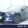 volvo xc60 2024 CFJ1598479 image 1