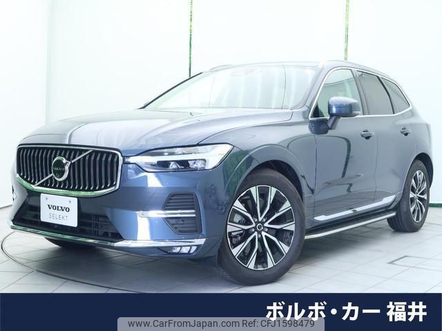 volvo xc60 2024 CFJ1598479 image 1