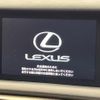 lexus rc 2015 CFJ1599455 image 5