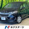 honda freed 2017 CFJ1788861 image 1