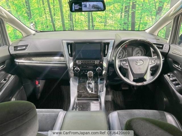 toyota alphard 2015 -TOYOTA--Alphard DBA-AGH30W--AGH30-0029815---TOYOTA--Alphard DBA-AGH30W--AGH30-0029815- image 2