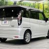 suzuki solio 2021 CFJ1577596 image 18