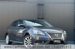 nissan sylphy 2016 -NISSAN--SYLPHY DBA-TB17--TB17-027733---NISSAN--SYLPHY DBA-TB17--TB17-027733-