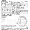 toyota regiusace-van 2018 CFJ1735803 image 3