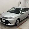 toyota corolla-fielder 2015 -TOYOTA 【和泉 577ト1001】--Corolla Fielder NRE161G-8000713---TOYOTA 【和泉 577ト1001】--Corolla Fielder NRE161G-8000713- image 5