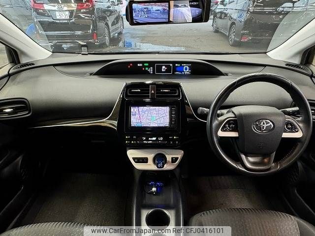 toyota prius 2017 -TOYOTA--Prius DAA-ZVW50--ZVW50-6103643---TOYOTA--Prius DAA-ZVW50--ZVW50-6103643- image 2