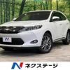 toyota harrier 2015 -TOYOTA--Harrier DBA-ZSU60W--ZSU60-0057586---TOYOTA--Harrier DBA-ZSU60W--ZSU60-0057586- image 1