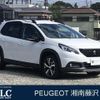 peugeot 2008 2017 quick_quick_A94HN01_VF3CUHNZTHY035276 image 1