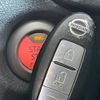 nissan note 2013 -NISSAN--Note DBA-E12--E12-055926---NISSAN--Note DBA-E12--E12-055926- image 7