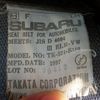 subaru sambar-truck 1997 CFJ1633650 image 17