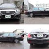 mercedes-benz s-class 2016 quick_quick_LCA-222004_WDD2220042A230039 image 11