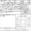 suzuki jimny 2023 CFJ1815786 image 3