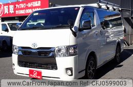 toyota hiace-van 2022 24341803