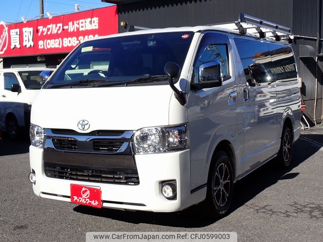 toyota hiace-van 2022 24341803 image 1