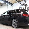 mercedes-benz c-class-station-wagon 2022 -MERCEDES-BENZ--Benz C Class Wagon 5AA-206242C--W1K2062422F031969---MERCEDES-BENZ--Benz C Class Wagon 5AA-206242C--W1K2062422F031969- image 3