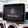 mercedes-benz gla-class 2015 -MERCEDES-BENZ--Benz GLA DBA-156946--WDC1569462J133275---MERCEDES-BENZ--Benz GLA DBA-156946--WDC1569462J133275- image 10