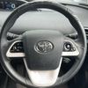 toyota prius 2016 CFJ1697369 image 17