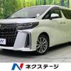 toyota alphard 2020 CFJ1728179 image 1