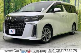 toyota alphard 2020 CFJ1728179