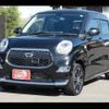 daihatsu cast 2017 -DAIHATSU--Cast DBA-LA250S--LA250S-0086652---DAIHATSU--Cast DBA-LA250S--LA250S-0086652- image 15