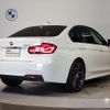 bmw 3-series 2018 CFJ8718388 image 2