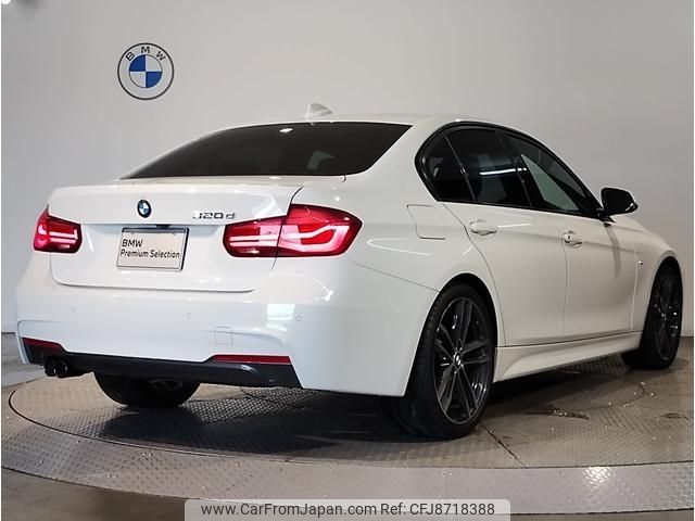 bmw 3-series 2018 CFJ8718388 image 2