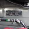 daihatsu tanto 2017 -DAIHATSU--Tanto DBA-LA600S--LA600S-0573478---DAIHATSU--Tanto DBA-LA600S--LA600S-0573478- image 15