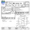 daihatsu tanto 2015 -DAIHATSU 【名変中 】--Tanto LA610S--0055471---DAIHATSU 【名変中 】--Tanto LA610S--0055471- image 3