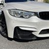 bmw m3 2015 -BMW--BMW M3 CBA-3C30--WBS3C92030P818361---BMW--BMW M3 CBA-3C30--WBS3C92030P818361- image 22