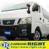 nissan nv350-caravan-wagon 2014 GOO_JP_700040326930240616003 image 1