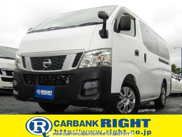 nissan nv350-caravan-wagon 2014 GOO_JP_700040326930240616003 image 1