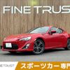 toyota 86 2014 -TOYOTA--86 DBA-ZN6--ZN6-040369---TOYOTA--86 DBA-ZN6--ZN6-040369- image 1