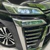 toyota vellfire 2018 -TOYOTA--Vellfire DBA-AGH30W--AGH30-0191541---TOYOTA--Vellfire DBA-AGH30W--AGH30-0191541- image 14