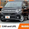 daihatsu move 2016 CFJ1638378 image 1