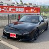 mazda rx-7 1995 CFJ1577090 image 3
