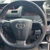 toyota voxy 2013 -TOYOTA--Voxy DBA-ZRR70W--ZRR70-0588592---TOYOTA--Voxy DBA-ZRR70W--ZRR70-0588592- image 20