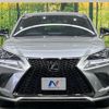 lexus nx 2020 -LEXUS--Lexus NX DBA-AGZ10--AGZ10-1025395---LEXUS--Lexus NX DBA-AGZ10--AGZ10-1025395- image 14