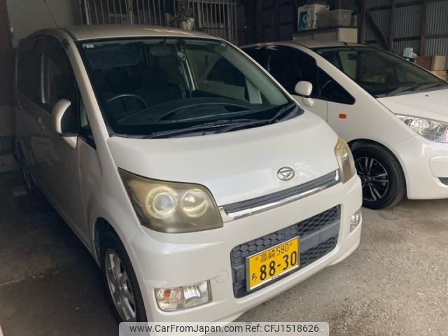 daihatsu move 2008 CFJ1518626 image 2