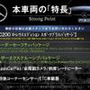 mercedes-benz c-class 2020 CFJ1530961 image 2