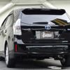 toyota prius-α 2014 quick_quick_DAA-ZVW40W_ZVW40-0010002 image 5