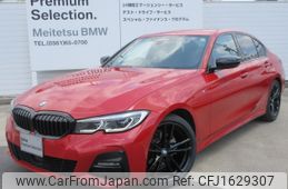 bmw 3-series 2021 CFJ1629307