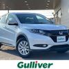 honda vezel 2016 -HONDA--VEZEL DBA-RU2--RU2-1201368---HONDA--VEZEL DBA-RU2--RU2-1201368- image 1