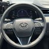toyota harrier 2023 -TOYOTA--Harrier 6AA-AXUH80--AXUH80-0068840---TOYOTA--Harrier 6AA-AXUH80--AXUH80-0068840- image 9