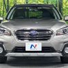 subaru outback 2017 quick_quick_BS9_BS9-044481 image 15