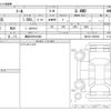 daihatsu thor 2023 -DAIHATSU 【諏訪 500ﾀ9483】--Thor 5BA-M910S--M910S-1002092---DAIHATSU 【諏訪 500ﾀ9483】--Thor 5BA-M910S--M910S-1002092- image 3