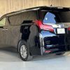 toyota alphard 2020 CFJ1791190 image 26